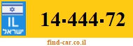 14-444-72