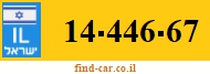 14-446-67