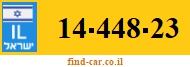 14-448-23