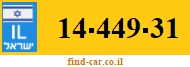 14-449-31