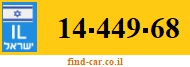 14-449-68