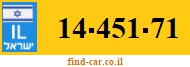 14-451-71