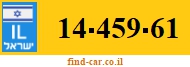14-459-61
