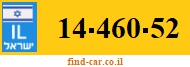 14-460-52