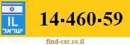 14-460-59