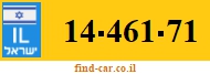 14-461-71