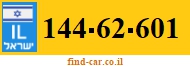 144-62-601
