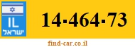 14-464-73