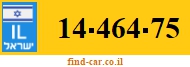 14-464-75