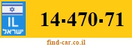 14-470-71