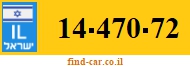 14-470-72