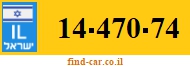 14-470-74