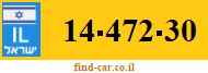 14-472-30