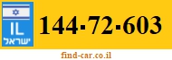 144-72-603