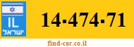 14-474-71