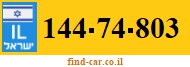 144-74-803