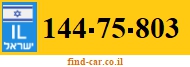 144-75-803