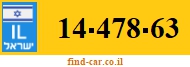 14-478-63