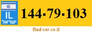 144-79-103