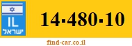 14-480-10