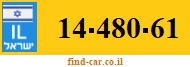 14-480-61