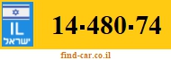 14-480-74