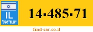 14-485-71