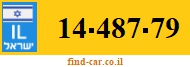 14-487-79
