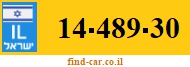 14-489-30