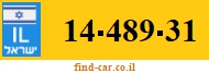 14-489-31