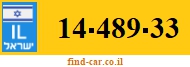 14-489-33