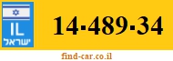 14-489-34