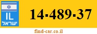 14-489-37