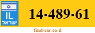14-489-61