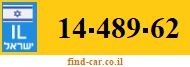 14-489-62