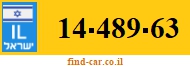 14-489-63