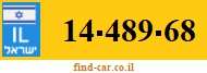 14-489-68