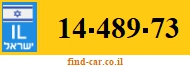 14-489-73