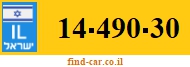 14-490-30