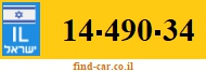 14-490-34