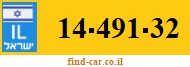 14-491-32