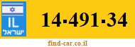 14-491-34