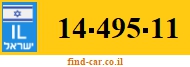 14-495-11