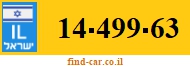 14-499-63