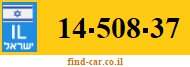 14-508-37