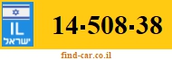14-508-38