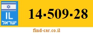 14-509-28