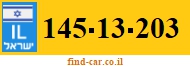145-13-203