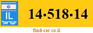 14-518-14