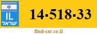 14-518-33